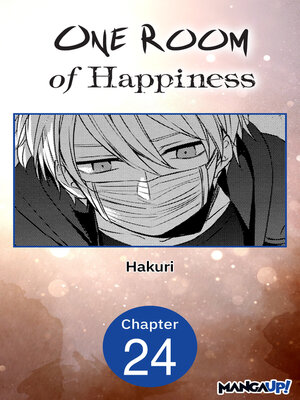 cover image of One Room of Happiness, Chapter 24